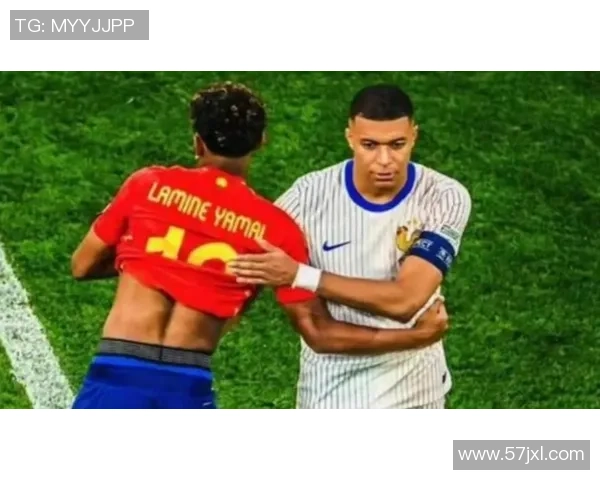 王朝序章:亚马尔逾越姆巴佩,书写欧冠新传奇